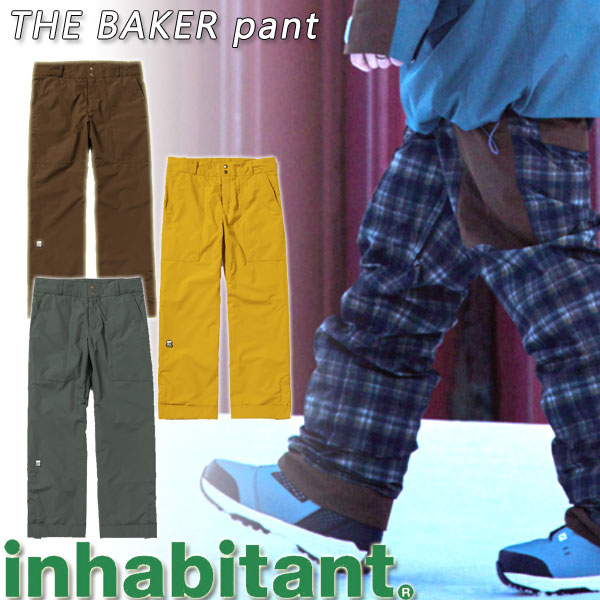 23-24 INHABITANT/インハビタント THE BAKER PANT ベイカーパンツ メンズ レディース 防水パンツ スノーボードウェア スノーウェアー 2024 型落ち