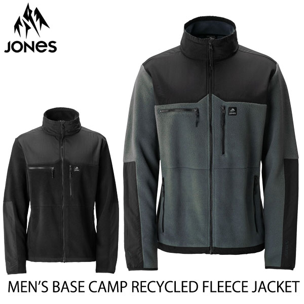23-24 JONES/ジョーンズ Men’s BASE CAMP RECYCLED FLEECE JACKET ベースキャンプフリース メンズ レディース ジャケット スノーボードウェア 2024 型落ち