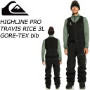 QUIKSILVER【HIGHLINE PRO 3L GORE-TEX bib】 コメント QUIKSILVER SNOWプロダクトのおおよそ89%には30%以上のリサイクルまたはオーガニック素材が使用されています。 サーフィン。スノーボード。アート。街。失われた海岸。新しい波。 古い波。スプリットボーディング。乗馬公園。 これらはすべて楽しいものです。 しかし、それらを体験するためには、自分自身をそこに置く必要があります。 あなたは自身で楽しむ場を作る必要があります。昼か夜か。 山または波または街で。 あなたの快適な場所で、またはこの世界の外で。 どこでも、重要でもない、ちょうどあなたが行くほど長く。 行こう。そして、真剣に、楽しいが持ってる。 ※こちらはビブパンツのみの販売となり、上下セット販売ではございませんのでご注意ください。 ※掲載写真の色合いは、PCモニター環境や撮影時の光環境により実物と若干違う可能性もございますのでご了承ください。 サイズ感や生地感などご不明点ございましたらお気軽にお問い合わせください。 　 ▲Made Betterをモットーに、エコを掲げるQUIKSILVER▲ 交換について ウエアのメンテナンス インソール＆ソックス 防寒・日焼け対策に！ メーカー希望小売価格はメーカーカタログに基づいて掲載しています。レビュー内容に関して：ブランド名QUIKSILVER ブランド名カナクイックシルバー モデル名HIGHLINE PRO 3L GORE-TEX bib モデル名カナハイラインプロ ゴアテックスビブパンツ 商品スノーボード メンズ レディース ウエア ビブパンツ 年式2023-2024 対象メンズ レディース キーワードスノボウェアー 防水パンツ GORE-TEX カラー展開ブラック/黒 ※モデルによっては装備してない機能もございます。