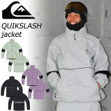 23-24 QUIKSILVER/åС QUIK SLASH JACKET å奸㥱å  ǥ ɿ奸㥱å Ρܡɥ Ρ 2024