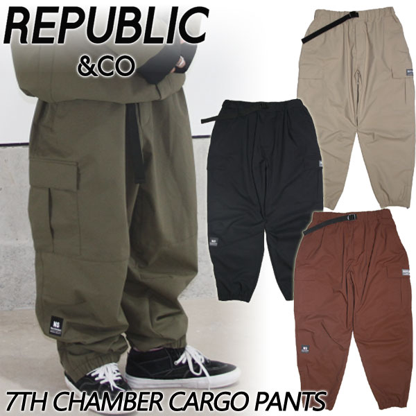 23-24 REPUBLIC &CO/リパブリック 7TH CAMBER CARGO pant メンズ レディース カーゴパンツ スノーボードウェア スノーウェアー 2024 型落ち