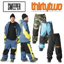 23-24 THIRTYTWO/サーティーツー SWEEPER PANT メンズ レディース 防水パンツ スノーボードウェア スノーウェアー 2024