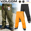 23-24 VOLCOM/ボルコム GUIDE GORE-TEX pant メンズ レディース 防水ゴアテックスパンツ スノーボードウェア スノーウェアー 2024