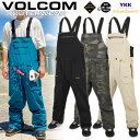 23-24 VOLCOM/ボルコム RAIN GORE-TEX BIB overall メンズ レディース 防水ゴアテックスビブパンツ スノーボードウェア スノ...