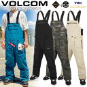 23-24 VOLCOM ボルコム RAIN GORE-TEX BIB overall メンズ レディース 防水ゴアテックスビブパンツ スノーボードウェア スノーウェアー 2024