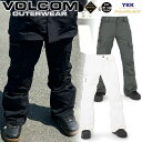 23-24 VOLCOM/ボルコム ASTON GORE-TEX pant レディース 防水ゴアテックスジャケット スノーボードウェア スノーウェアー 2024...