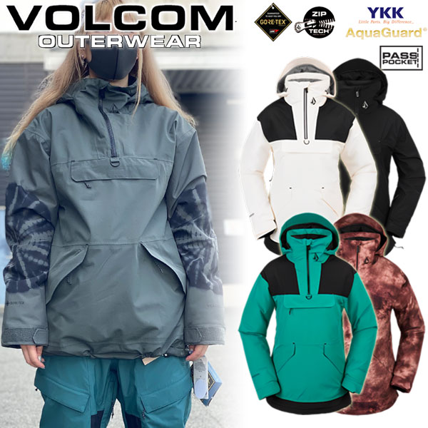 23-24 VOLCOM/ボルコム FERN INS GORE pullover レディース 防水ゴアテックスプルオーバー スノーボードウェア スノーウェアー 2024 型落ち