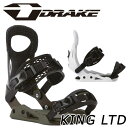 24-25 DRAKE / ドレイク KING LTD キングリミテッド メンズ レディース ビンディング バインディング スノーボード グラトリ カービング ...