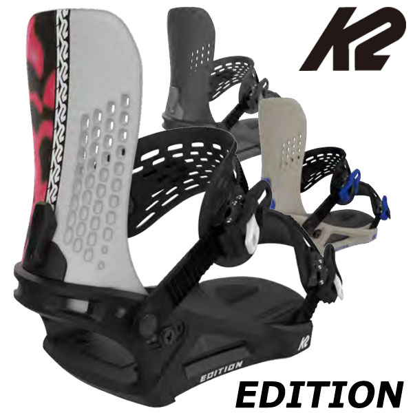 楽天市場】RICE28(ビンディング|スノーボード用品 楽天市場】RICE28(ビンディング|スノーボード用品