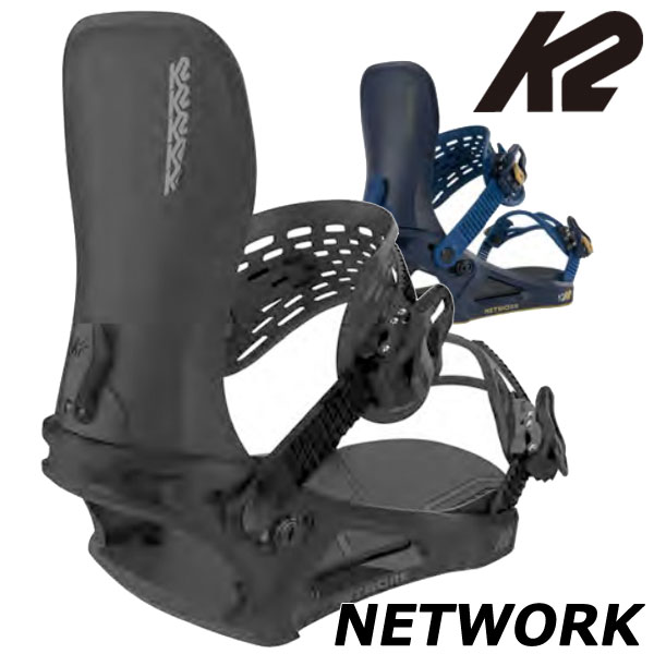 楽天市場】ビンディング k2 フォーミュラの通販 楽天市場】ビンディング k2 フォーミュラの通販