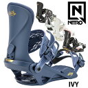 24-25 NITRO/ナイトロ IVY アイビー レディース ビンディング バインディング スノーボード 2025
