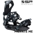24-25 SP BINDINGS/エスピー PRIVATE ME プライベートマルチエントリー メンズ レディース ビンディング バインディング スノーボード...