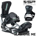 24-25 SP BINDINGS/エスピー sLAB.ONE ME エスラブワンマルチエントリー メンズ レディース ビンディング バインディング スノーボー...