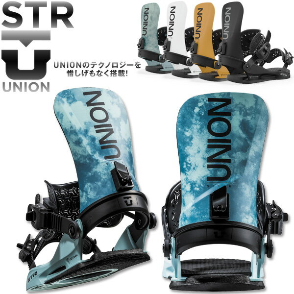 24-25 UNION/ユニオン STR エスティーアール メンズ レディース ビンディング バインディング オールラウンド スノーボード 2025 予約商品