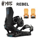 24-25 YES BINDING / イエスバインディング ロブスター REBEL レーベル レディース ビンディング バインディング スノーボード 2025
