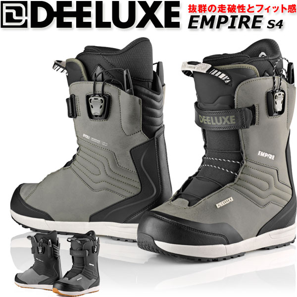 【楽天SSポイントUP】24-25 DEELUXE/ディーラックス EMPIRE s4 エンパイア メンズ レディース 熱成型対応ブーツ スピードレース スノーボード 2025 予約商品