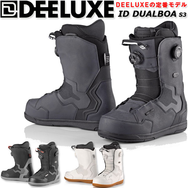24-25 DEELUXE/ディーラックス ID DUAL BOA s3 アイディーボア メンズ レディース 熱成型対応ブーツ デュアルボア スノーボード 2025 予約商品