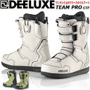 24-25 DEELUXE/ディーラックス TEAM PRO ctf チームプロ メンズ レディース 熱成型対応ブーツ スピードレース スノーボード 2025