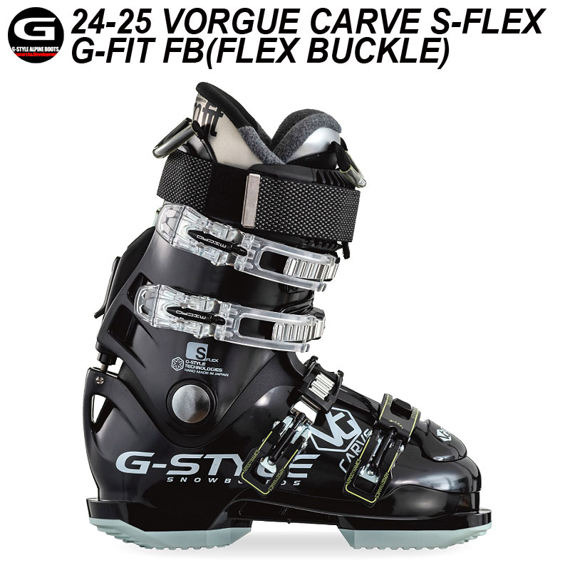 【楽天SSポイントUP】24-25 G-STYLE / ジースタイル VORGUE CARVE FB G-FIT ボーグカーブ メンズ レディース アルペンハードブーツ スノーボード 2025 予約商品