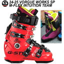 24-25 G-STYLE / ジースタイル VORGUE WORKS M-FLEX INTUITION TEAM 熱成形 メンズ レディース アルペンハードブ...