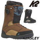 24-25 K2/ケーツー KINSLEY キンスレイ レディース 熱成型対応ブーツ スノーボード ダブルボア 2025