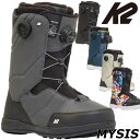24-25 K2/ケーツー MAYSIS メイシス メンズ レディース 熱成型対応ブーツ スノーボード ダブルボア 2025 型落ち