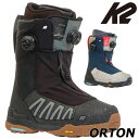 24-25 K2/ケーツー ORTON オートン メンズ レディース 熱成型対応ブーツ スノーボード 2025