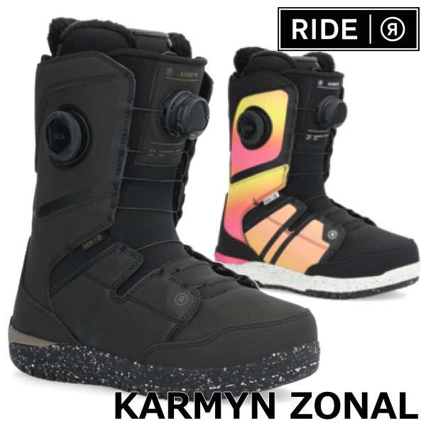 24-25 RIDE/ライド KARMYN ZONAL カーマインゾーナル レディース ブーツ ダブルボア BOA 熱成型対応 スノーボード 2025 予約商品