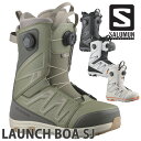 24-25 SALOMON/サロモン LAUNCH BOA SJ ローンチ メンズ レディース 熱成型対応ブーツ ボア スノーボード 2025