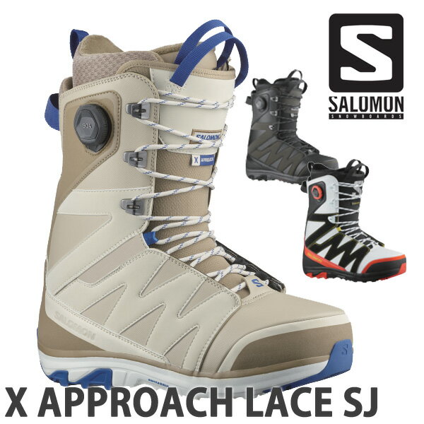 楽天市場】salomon launch lace sj boaの通販 楽天市場】salomon launch lace sj boaの通販
