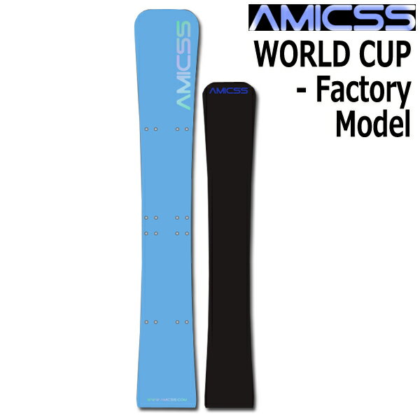 24-25 AMICSS/アミックス WORLDCUP-FM ファクトリーモデル メンズ アルペン ALLFLEX専用 スノーボード ..