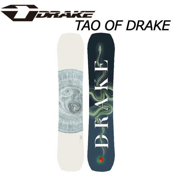 【WAXメンテ+カバーサービス】24-25 DRAKE / ドレイク TAO OF DRAKE タオオブドレイク メンズ レディース スノーボード グラトリ 板 2025