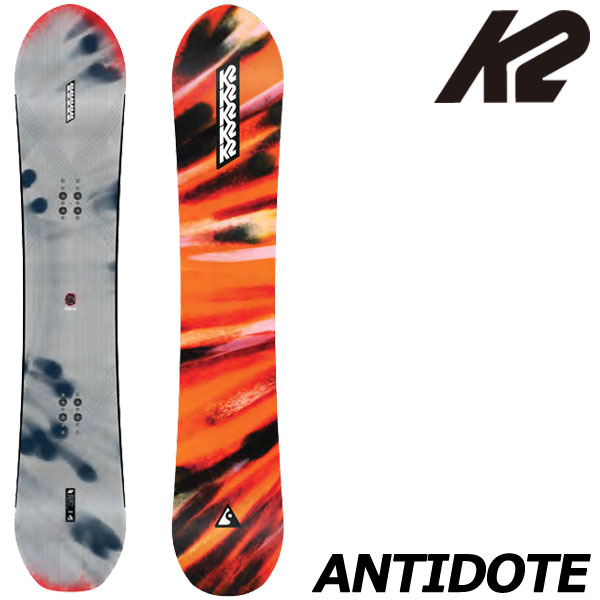 24-25 K2 / ケーツー ANTIDOTE アンチドーテ メンズ レディース スノーボード パウダー 板 2025