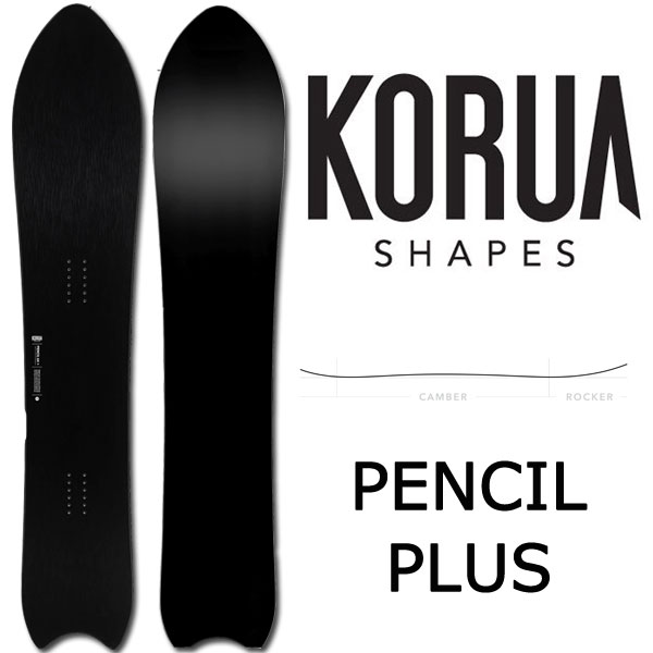 KORUA shapes / コルアシェイプス PENCIL PLUS ペンシルプラス メンズ スノーボード パウダー カービング 板 2025 予約商品