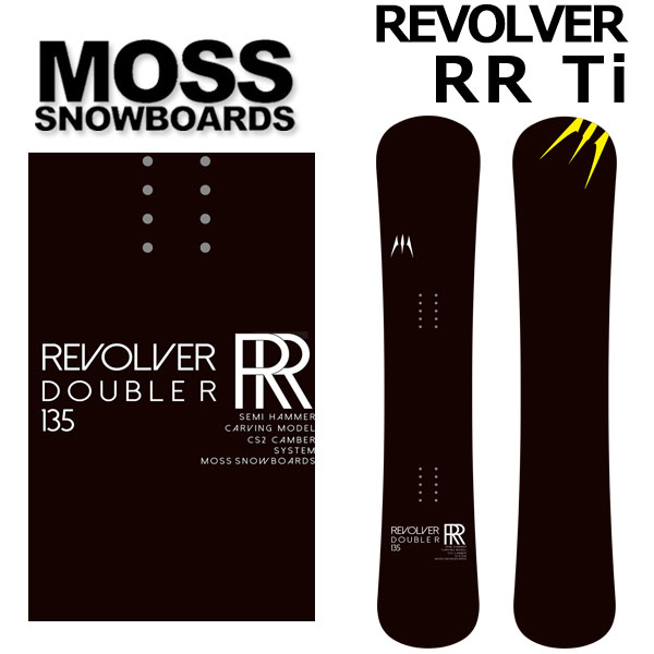 楽天BREAKOUT24-25 MOSS SNOWBOARDS / モススノーボード REVOLVER RR TI リボルバー ダブルアール ティーアイ レディース キッズ ユース スノーボード カービング 板 2025 予約商品