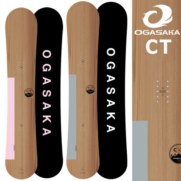 24-25 OGASAKA オガサカ CT シーティー メンズ レディース カービング 国産 スノーボード 板 2025 予約商品