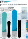 24-25 OGASAKA/オガサカ FC エフシー セミハンマー メンズ レディース カービング 国産 スノーボード 板 2025 予約商品