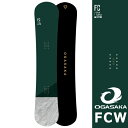 24-25 OGASAKA/オガサカ FCW エフシーワイド セミハンマー メンズ カービング 国産 スノーボード 板 2025 予約商品