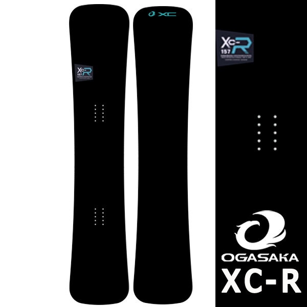 24-25 OGASAKA/オガサカ XC-R エックスシーアール メンズ レディース カービング 国産 スノーボード 板 2025 予約商品