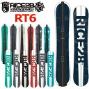 24-25 RICE28 / ライス28 RT6 メンズ レディース スノーボード グラトリ 板 いぐっちゃん 2025 予約商品