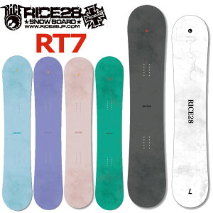24-25 RICE28 / ライス28 RT7 メンズ レディース スノーボード グラトリ 板 いぐっちゃん 2025 型落ち