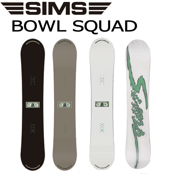 24-25 SIMS / シムス BOWL SQUAD ボールスクワッド メンズ レディース スノーボード グラトリ 板 2025 予約商品