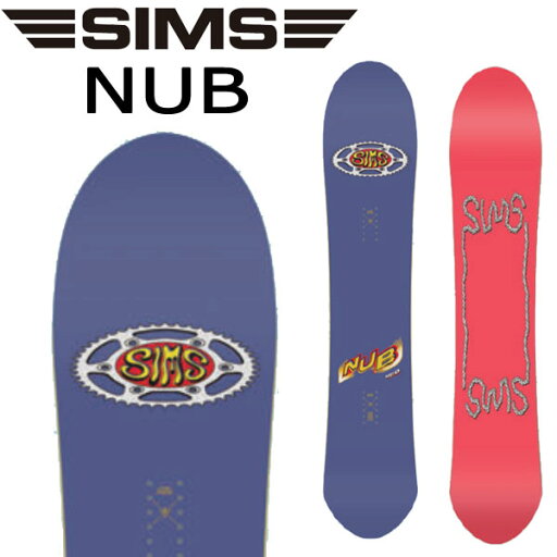 【WAXメンテ+カバーサービス】24-25 SIMS / シムス NUB ナブ メンズ レディース スノーボード パウダー 板 2025 【WAXメンテ+カバーサービス】24-25 SIMS / シムス NUB ナブ メンズ レディース スノーボード パウダー 板 2025