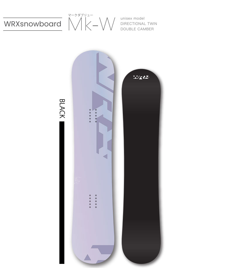 WRXSB『MK-W』