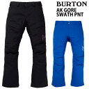 24-25 BURTON/バートン AK GORE-TEX SWATH pant メンズ レディース 防水パンツ ゴアテックス スノーボードウェア スノーウェア...