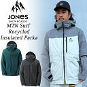 24-25 JONES/ジョーンズ MTN SURF RECYCLED INSULATED parka メンズ レディース 防水ジャケット スノーボードウェア ...