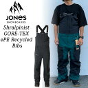 24-25 JONES/ジョーンズ SHRALPINIST GORE-TEX ePE RECYCLED bibs メンズ レディース 防水ビブパンツ ゴアテック...