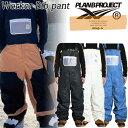 24-25 PLAN-B/プランビー WORKER BIB pant メンズ レディース 防水ビブパンツ MRS スノーボードウェア スノーウェアー 2025