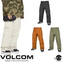 24-25 VOLCOM/ボルコム 5-POCKET pant メンズ レディース 防水パンツ スノーボードウェア スノーウェアー 2025