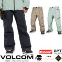24-25 VOLCOM/ボルコム GUCH STRETCH GORE-TEX pant メンズ レディース 防水パンツ ゴアテックススノーボードウェア スノー...